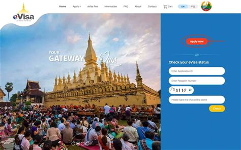 How To Apply For Laos Evisa In 2024 A Step By Step Guide With Screenshots Visa Traveler