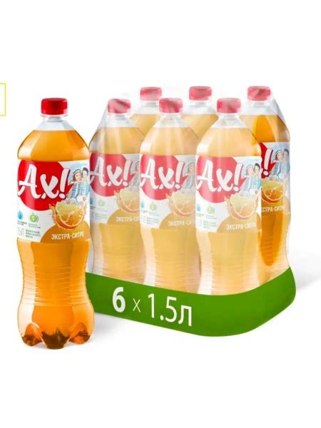 АХ 1,5 Экстро-Ситро ОП - купить с доставкой по выгодным ценам в ...