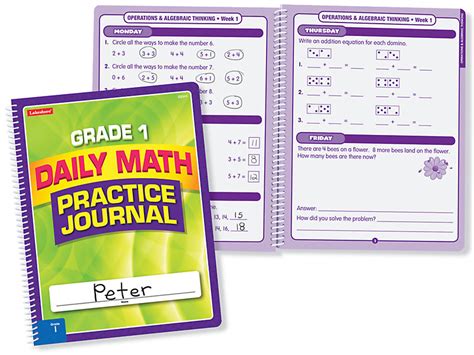 Обучающая практическая тетрадь Математика 1 класс (1 шт) от Lakeshore ...