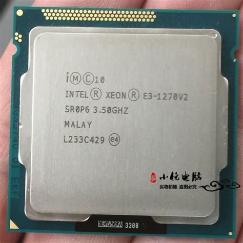 Intel Xeon E3 1270 V2 3.5GHz LGA1155 8MB Quad Core CPU Processor E3 ...