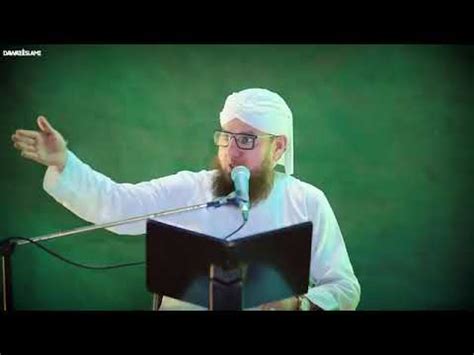 A way to meet the Prophet Muhammad صلی اللہ علیہ وسلم YouTube