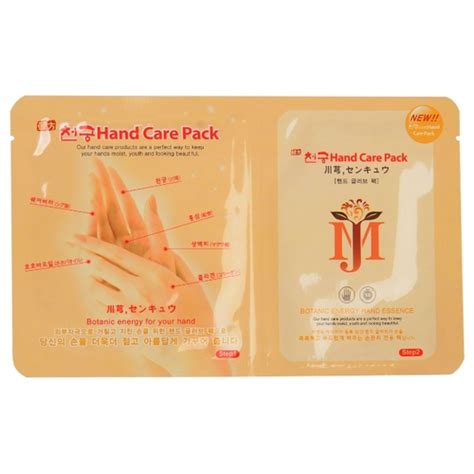 MIJIN Cosmetics — обзор бренда, продукция