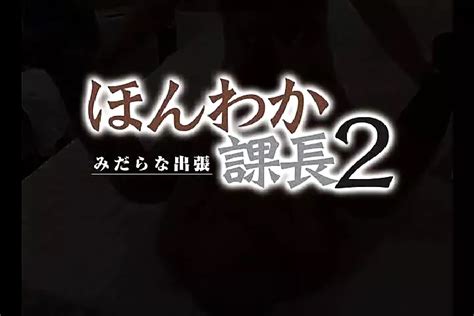 Jap Danji Over40 Japanese Gay Asian Daddy Porn XHamster