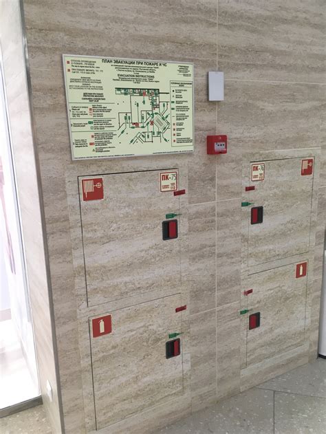 Фотолюминесцентные материалы, противоскользящие материалы, знаки ...