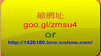 Asiático amateur Porno XVIDEOS