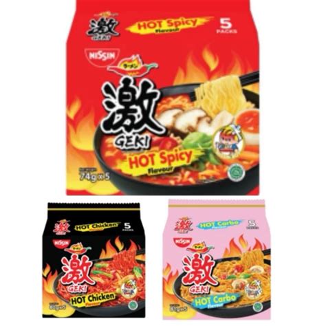 HALAL Nissin Gekikara Ramen Instant Noodles Korean Hot Chicken Hot
