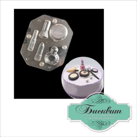 Поликарбонатная форма для шоколада Косметичка