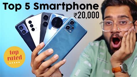 Top 5 Best Mobile Phones Under ₹20000⚡march 2023 Best Phone Under 20000 😱 Youtube