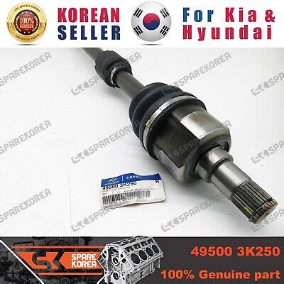 Genuine OEM 495003K250 SHAFT ASSY DRIVE RH For Hyundai Sonata NF 04