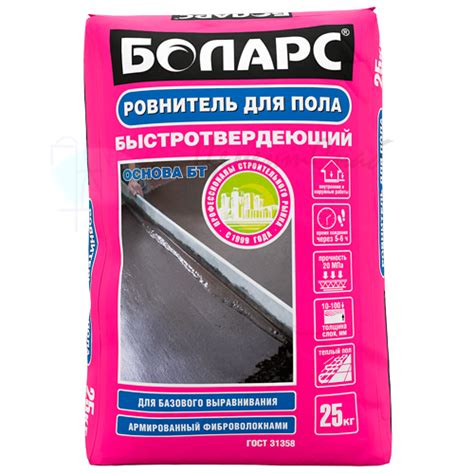 Купить Ровнитель для пола быстротвердеющий, 25 кг в Цемент-Снаб | Москва