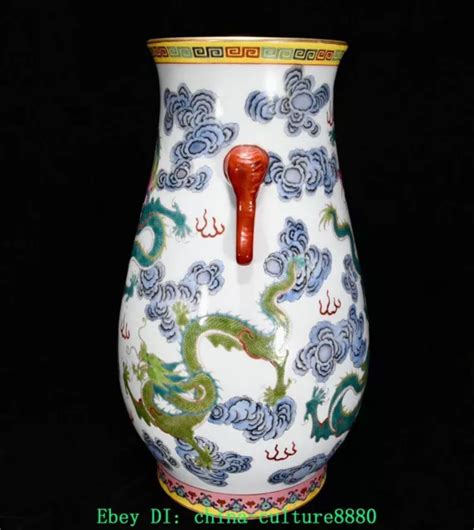 20 QIANLONG FAMIR rose Porcelaine plaqué or Dragon grain tête