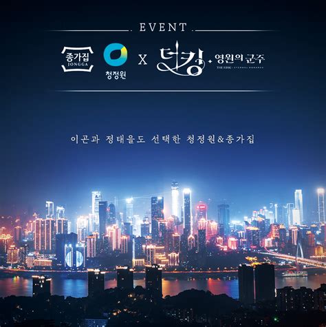 대상news 상세보기｜홍보센터｜대상주식회사