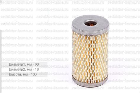 фильтр масляный камаз 5511 купить цена низкая