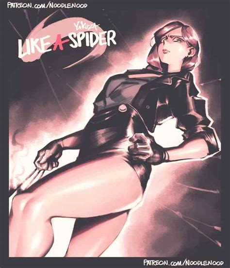 SEONHEE S DRINK LINK Nhentai Hentai Doujinshi And Manga