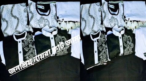 jnpriz nazra dres delivari dilam alhamdulillah hand embroidery