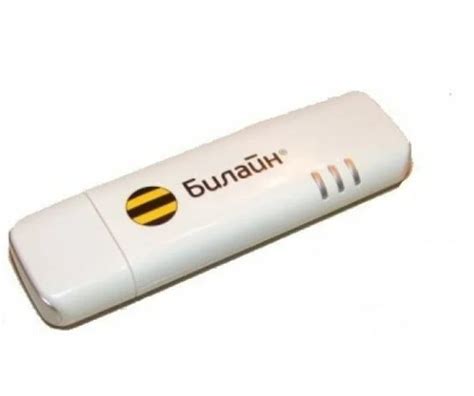 Huawei E160G/Билайн 3G Модем уцененный (любой оператор) – купить по ...