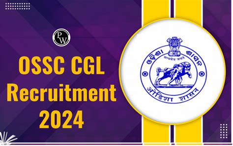 OSSC CGL Recruitment 2024 Notification Syllabus Exam Date