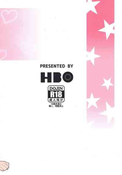 MIRIRIKA Nhentai Hentai Doujinshi And Manga