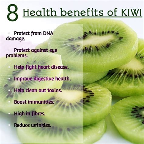 Benefits of KIWI🥝 | Kiwi health benefits, Kiwi benefits, Health benefits