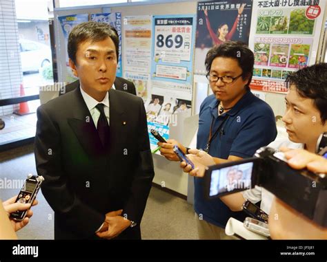 Tokyo Japan Environment Minister Nobuteru Ishihara L Speaks To Reporters At The Ministry In