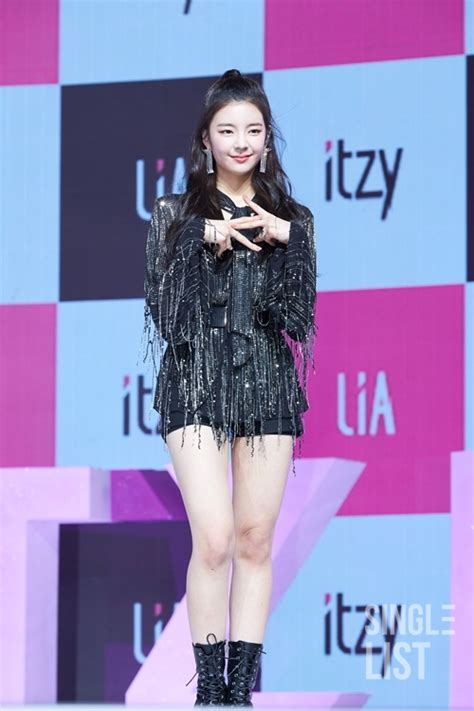 Jyp 측 있지itzy 리아 학폭 폭로자 무혐의 받아들이기 어려워