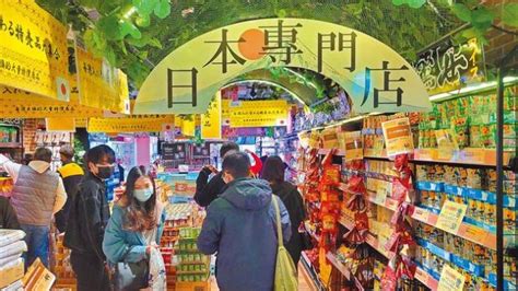 开放日本福岛等食品进口后，台湾岛内首度检出具微量辐射产品 西部网（陕西新闻网）