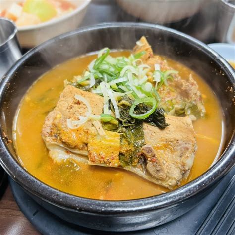 복대동 직지감자탕뼈찜 뼈해장국 맛집 네이버 블로그