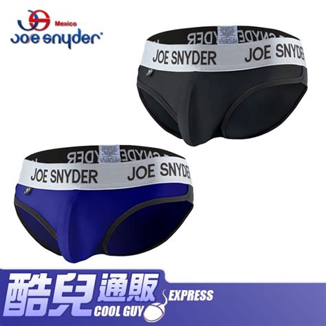 Joe Snyder Active Wear Bikini Brief