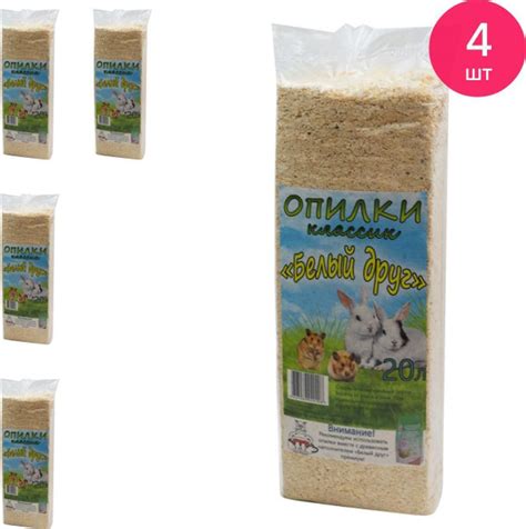Опилки для грызунов Белый Друг впитывающие, без отдушки для хомяков ...