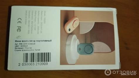 Отзыв о Минивентилятор переносной на шее Fan | С переносным ...
