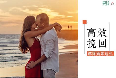 面对冷暴力的婚姻有必要继续吗？ 知乎