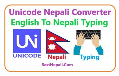 Kantipur Unicode Converter Sapjemoney