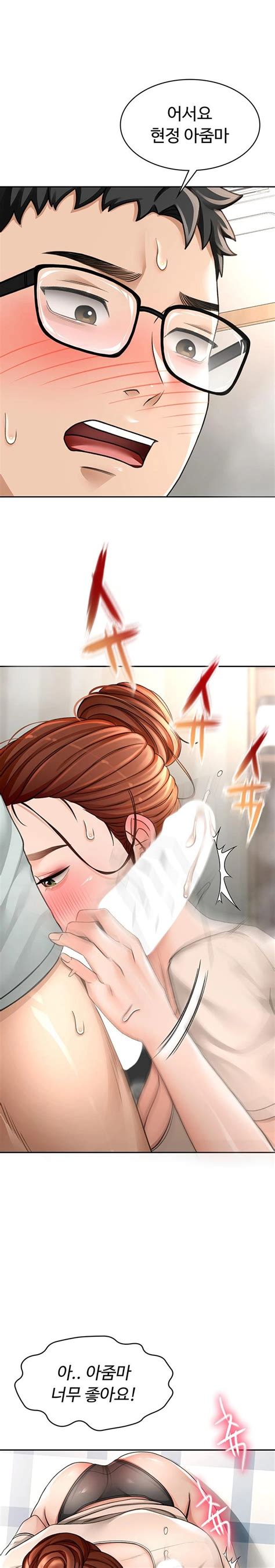 Rooftop Sex King Raw Manhwa Chapter 6 Manhwa18CC