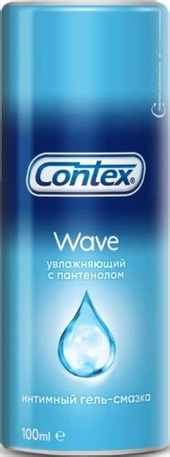 Contex гель-смазка wave 100 мл - цена 888 руб., купить в интернет ...