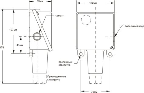 Реле давления РД-4 Н - АДМ Энерго