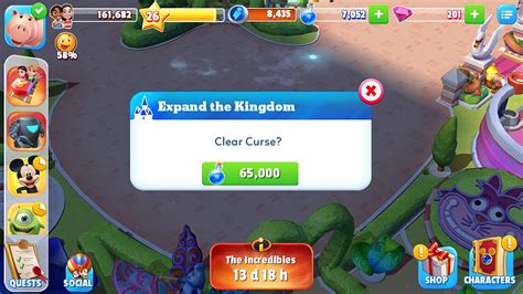 Disney Magic Kingdom Game Logo Jnrbyte