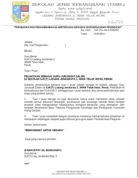 Contoh Surat Pelantikan Wakil Syarikat