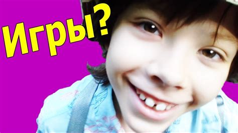 Подвижные игры для детей 8 - 10 лет 🔴 Подвижные игры для детей в ...