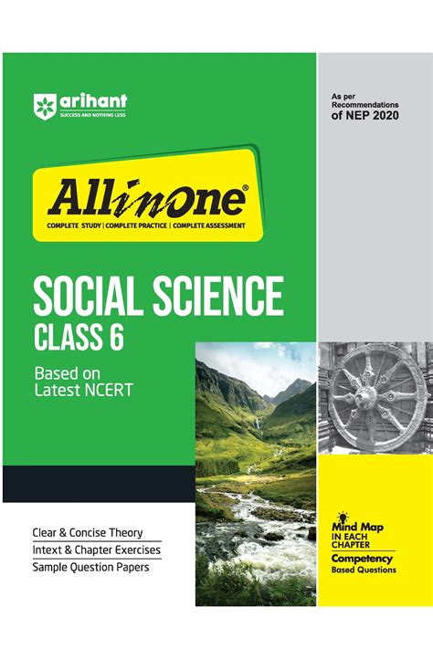 Class 6 CBSE All In One Sanskrit 2025 | Arihant Publication - Lucky