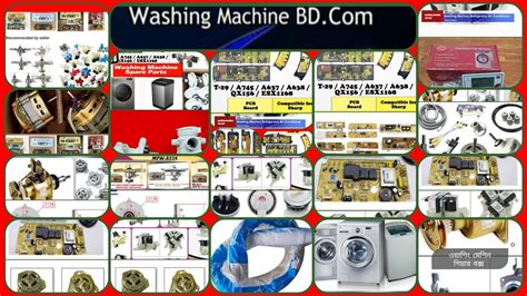 Washing Machine Spare Parts Washing Machine Spare Parts