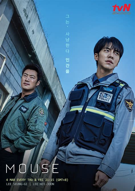 thriller  drama mouse starring lee seung gi lee hee joon