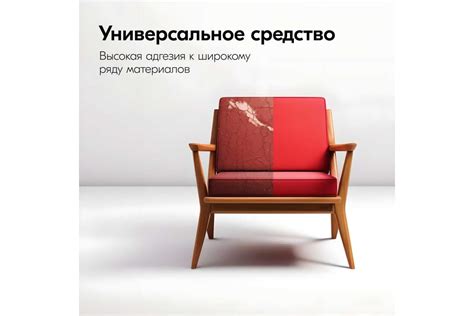 Аэрозольный универсальный клей KUDO KU-H311 - выгодная цена, отзывы ...