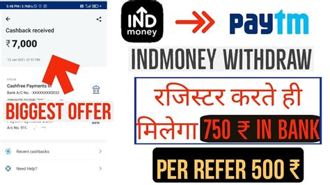 Biggest Loot Earning App Rs Signup Per Refer Rs Indmoney