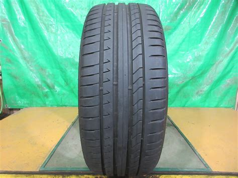 Pirelli Dragon Sport Tm R No G