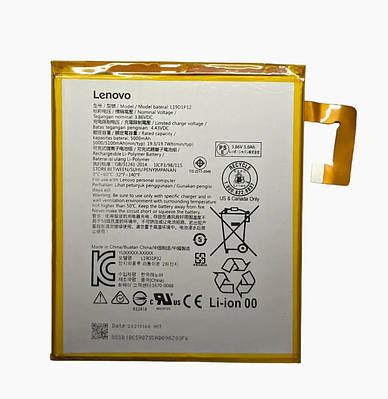 Lenovo x606 аккумулятор - купить недорого на Prom.ua: цены, акции и ...