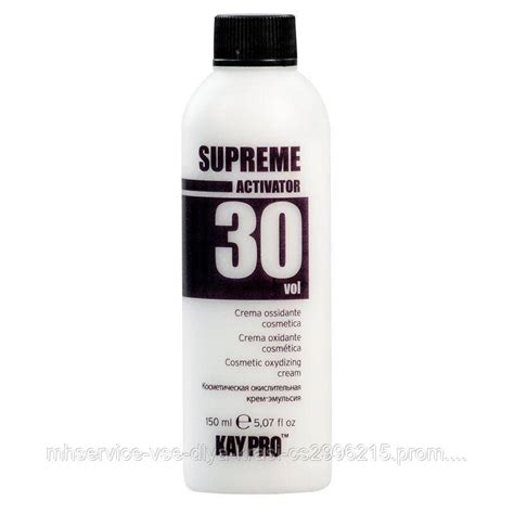 Купить Окислитель 30 VOL KayPro Caviar Supreme 150, цена 108 ₴ — Prom ...