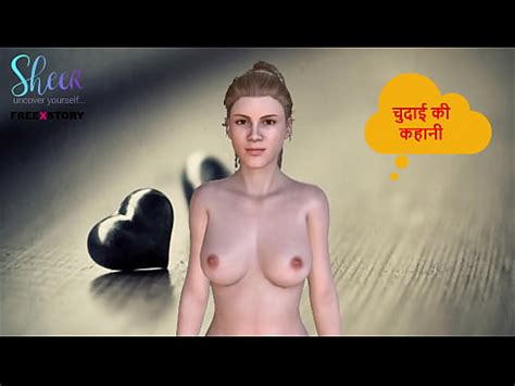 Hindi Audio Sex Story Group Sex With Neighbors Part 5 XVIDEOS