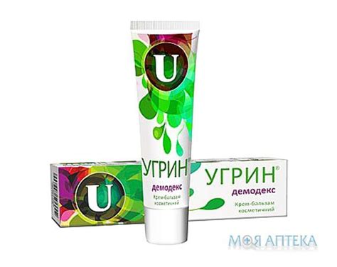 Угрин Демодекс крем-бальзам косметический 41 г инструкция, показания ...