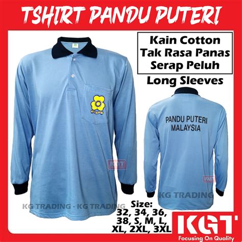 T Shirt Pandu Puteri Tunas Sekolah Rendah Baju Pandu Puteri Dalectzx