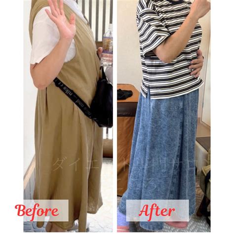 私だってお洒落をして洋服をカッコよく着こなしたい！平塚ダイエット 最短2ヶ月で1サイズダウンが叶うダイエット専門エステサロン こころ